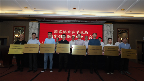 ¾ÅÖÝkuÓιÙÍø,ºþÄÏÒ°Éú¶¯Îï×·×Ù,ºþÄÏÎÀÐÇ×·×ÙÆ÷,ºþÄÏ×·×ÙÆ÷ ¾ÅÖÝkuÓιÙÍø,ºþÄÏÒ°Éú¶¯Îï×·×Ù,ºþÄÏÎÀÐÇ×·×ÙÆ÷,ºþÄÏ×·×ÙÆ÷