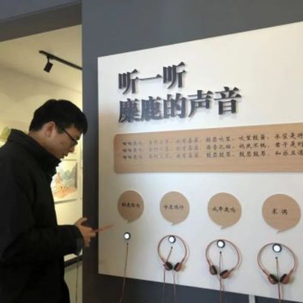 ¾ÅÖÝkuÓιÙÍø,ºþÄÏÒ°Éú¶¯Îï×·×Ù,ºþÄÏÎÀÐÇ×·×ÙÆ÷,ºþÄÏ×·×ÙÆ÷ ¾ÅÖÝkuÓιÙÍø,ºþÄÏÒ°Éú¶¯Îï×·×Ù,ºþÄÏÎÀÐÇ×·×ÙÆ÷,ºþÄÏ×·×ÙÆ÷