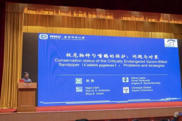 ¾ÅÖÝkuÓιÙÍø,ºþÄÏÒ°Éú¶¯Îï×·×Ù,ºþÄÏÎÀÐÇ×·×ÙÆ÷,ºþÄÏ×·×ÙÆ÷ ¾ÅÖÝkuÓιÙÍø,ºþÄÏÒ°Éú¶¯Îï×·×Ù,ºþÄÏÎÀÐÇ×·×ÙÆ÷,ºþÄÏ×·×ÙÆ÷