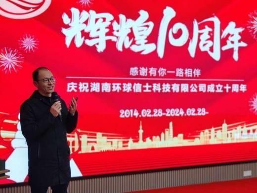 ¾ÅÖÝkuÓιÙÍø,ºþÄÏÒ°Éú¶¯Îï×·×Ù,ºþÄÏÎÀÐÇ×·×ÙÆ÷,ºþÄÏ×·×ÙÆ÷ ¾ÅÖÝkuÓιÙÍø,ºþÄÏÒ°Éú¶¯Îï×·×Ù,ºþÄÏÎÀÐÇ×·×ÙÆ÷,ºþÄÏ×·×ÙÆ÷