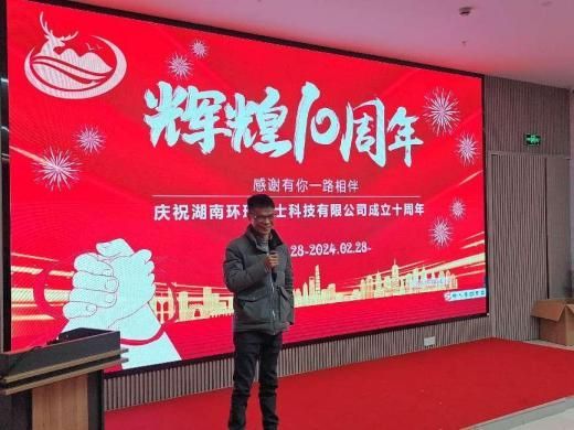 ¾ÅÖÝkuÓιÙÍø,ºþÄÏÒ°Éú¶¯Îï×·×Ù,ºþÄÏÎÀÐÇ×·×ÙÆ÷,ºþÄÏ×·×ÙÆ÷ ¾ÅÖÝkuÓιÙÍø,ºþÄÏÒ°Éú¶¯Îï×·×Ù,ºþÄÏÎÀÐÇ×·×ÙÆ÷,ºþÄÏ×·×ÙÆ÷