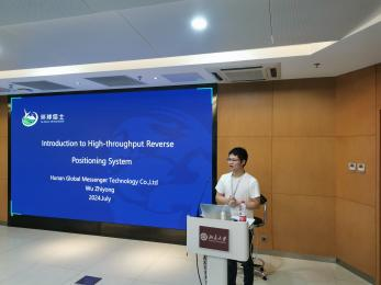 ¾ÅÖÝkuÓιÙÍø,ºþÄÏÒ°Éú¶¯Îï×·×Ù,ºþÄÏÎÀÐÇ×·×ÙÆ÷,ºþÄÏ×·×ÙÆ÷ ¾ÅÖÝkuÓιÙÍø,ºþÄÏÒ°Éú¶¯Îï×·×Ù,ºþÄÏÎÀÐÇ×·×ÙÆ÷,ºþÄÏ×·×ÙÆ÷