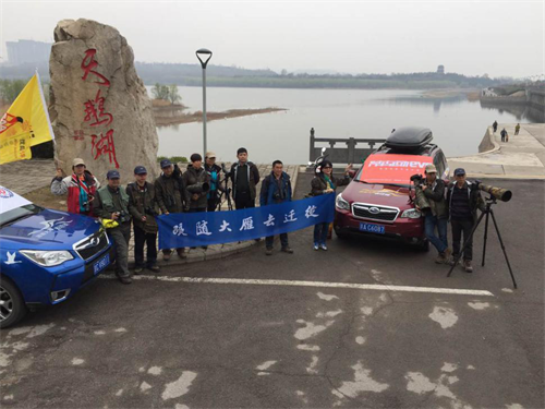 ¾ÅÖÝkuÓιÙÍø,ºþÄÏÒ°Éú¶¯Îï×·×Ù,ºþÄÏÎÀÐÇ×·×ÙÆ÷,ºþÄÏ×·×ÙÆ÷ ¾ÅÖÝkuÓιÙÍø,ºþÄÏÒ°Éú¶¯Îï×·×Ù,ºþÄÏÎÀÐÇ×·×ÙÆ÷,ºþÄÏ×·×ÙÆ÷