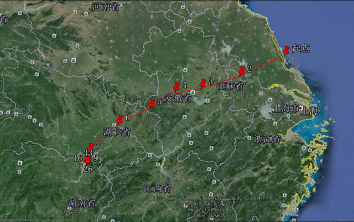 ¾ÅÖÝkuÓιÙÍø,ºþÄÏÒ°Éú¶¯Îï×·×Ù,ºþÄÏÎÀÐÇ×·×ÙÆ÷,ºþÄÏ×·×ÙÆ÷ ¾ÅÖÝkuÓιÙÍø,ºþÄÏÒ°Éú¶¯Îï×·×Ù,ºþÄÏÎÀÐÇ×·×ÙÆ÷,ºþÄÏ×·×ÙÆ÷