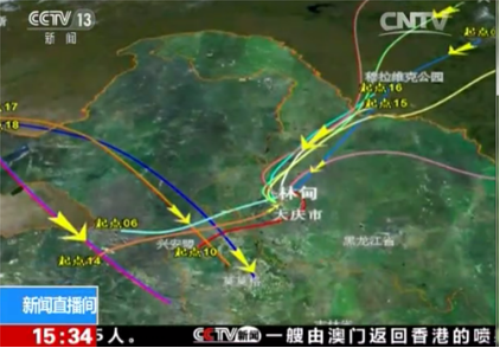 ¾ÅÖÝkuÓιÙÍø,ºþÄÏÒ°Éú¶¯Îï×·×Ù,ºþÄÏÎÀÐÇ×·×ÙÆ÷,ºþÄÏ×·×ÙÆ÷ ¾ÅÖÝkuÓιÙÍø,ºþÄÏÒ°Éú¶¯Îï×·×Ù,ºþÄÏÎÀÐÇ×·×ÙÆ÷,ºþÄÏ×·×ÙÆ÷