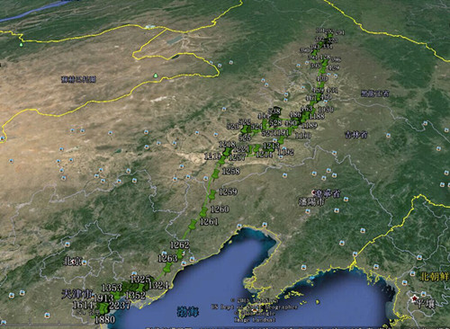 ¾ÅÖÝkuÓιÙÍø,ºþÄÏÒ°Éú¶¯Îï×·×Ù,ºþÄÏÎÀÐÇ×·×ÙÆ÷,ºþÄÏ×·×ÙÆ÷ ¾ÅÖÝkuÓιÙÍø,ºþÄÏÒ°Éú¶¯Îï×·×Ù,ºþÄÏÎÀÐÇ×·×ÙÆ÷,ºþÄÏ×·×ÙÆ÷