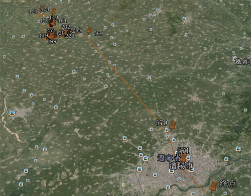 ¾ÅÖÝkuÓιÙÍø,ºþÄÏÒ°Éú¶¯Îï×·×Ù,ºþÄÏÎÀÐÇ×·×ÙÆ÷,ºþÄÏ×·×ÙÆ÷ ¾ÅÖÝkuÓιÙÍø,ºþÄÏÒ°Éú¶¯Îï×·×Ù,ºþÄÏÎÀÐÇ×·×ÙÆ÷,ºþÄÏ×·×ÙÆ÷